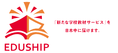 エデュシップ株式会社