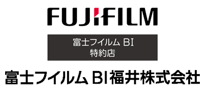 富士フイルムBI福井株式会社